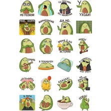 Avokado Sticker Telefon Laptop Notebook Tablet Defter Matara Stiker Etiket ST674