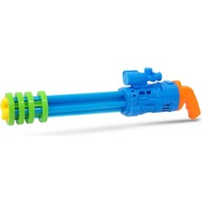 Serenity Haven Kahverengi Çocuk Oyuncak Su Pompası, Eğlenceli ve Güvenli Kullanım Sağlar