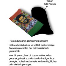 Pablo   Unisex