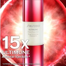 Shiseido Ultimune Future Power Shot 15 ml