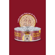 Petzzcats Lezzetli Sos Içinde Tiftiklenmiş Taze Tavuk Etli ve Kalamarlı Konserve Kedi Maması 70 gr