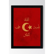 Ittihat Terakki Sancağı Bayrağı Çerçeveli Tablo
