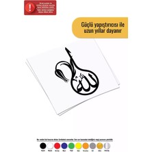 Kaligrafik Lale ve Lafza I Celal - Araç, Oto, Laptop, Duvar Uyumlu Sticker 20*32 cm