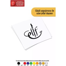Elif Yazısı Tip 1 Sticker Oto Motor Laptop Duvar Folyo Sticker 10 x 10 cm