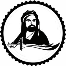 Hz. Ali Tasarım Sticker 10 x 10 cm