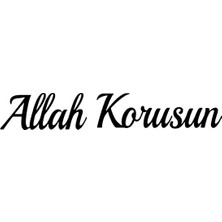 Allah Korusun Sticker (Oto-Motor-Laptop-Duvar-Dekor) 30 x 6 cm