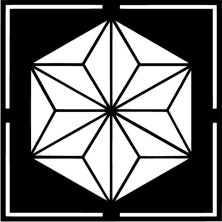 Geometrik Yıldız Sticker (Oto-Motor-Laptop-Duvar-Dekor) 10 x 10 cm