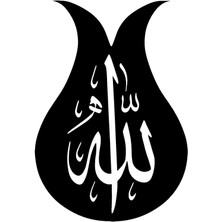 Lale Motifli Allah Lafzı Oto Motor Laptop Duvar Folyo Sticker 25X35 cm
