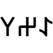 Göktürkçe Ezel Ismi Yazı Sticker Yükseklik 5 cm