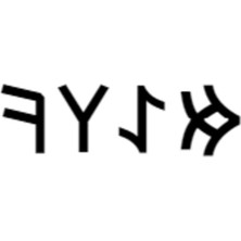 Göktürkçe Melek Ismi Yazı Sticker Yükseklik 5 cm