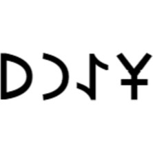 Göktürkçe Şenay Ismi Yazı Sticker Yükseklik 5 cm