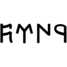 Göktürkçe Yörük Ismi Yazı Sticker Yükseklik 5 cm