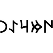 Göktürkçe Ümran Ismi Yazı Sticker Yükseklik 5 cm