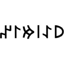 Göktürkçe Yasemin Ismi Yazı Sticker Yükseklik 5 cm