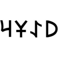 Göktürkçe Yaşar Ismi Yazı Sticker Yükseklik 5 cm