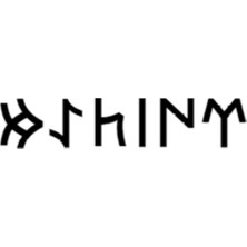 Göktürkçe Rüstem Ismi Yazı Sticker Yükseklik 5 cm