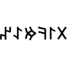 Göktürkçe Dikmen Ismi Yazı Sticker Yükseklik 5 cm