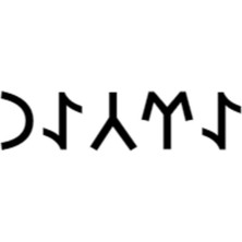 Göktürkçe Ercan Ismi Yazı Sticker Yükseklik 5 cm