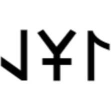 Göktürkçe Işıl Ismi Yazı Sticker Yükseklik 5 cm