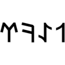 Göktürkçe Peker Ismi Yazı Sticker Yükseklik 5 cm