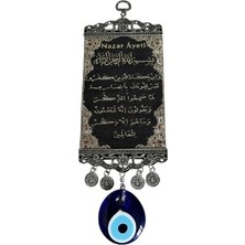 Nazar Boncuklu Nazar Ayeti Dua Yazılı Zamak Duvar Süsü