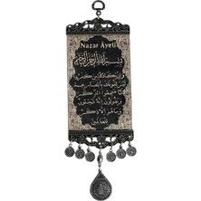 Nazar Ayeti Yazılı Osmanlı Tuğralı Zamak Duvar Süsü