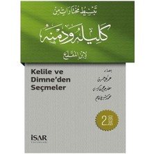 Kelile ve Dimneden Seçmeler