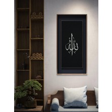 Mdf Uv Baskı " Allah " Tablo Çerçeveli