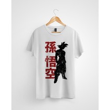 Karikatür Store Son Goku - Dragon Ball Baskılı Tshirt