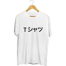 Karikatür Store Deku's T-Shirt Anime Tişört