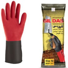 Çift Renkli Endüstriyel Eldiven