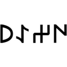 Göktürkçe Özay Ismi Yazı Sticker Yükseklik 5 cm