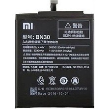Xiaomi Redmi 2s - Mi 4A Uyumlu Batarya BN30