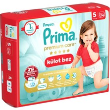 Prima Premium Care Külot Bebek Bezi 5 Numara 34 Adet Junior İkiz Paket