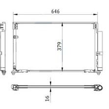 Orıs CHN111016 Klıma Radyatoru (Kondanser) Honda Cıvıc 15>