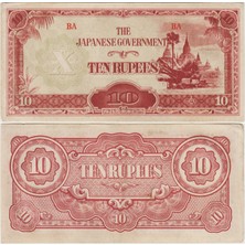 Japonya Iı. Dünya Savaşı Işgal Toprakları 10 Rupi 1942-44 Burma. Çilaltı+