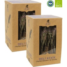 Arazi Organik Bitki Çayı Klasik Mor (Deli) Kekik Çayı x 2'li