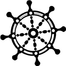 Gemi Dümeni Oto Özel Yeni Sticker 30 x 30 cm