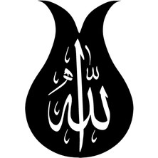 Lale Motifli Allah Lafzı Oto Özel Yeni Sticker 25 x 35 cm