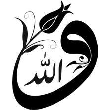 Lale Motifli Vav Oto Özel Yeni Sticker 15 x 19 cm