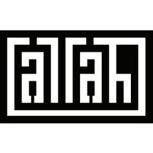 Latin Harfleri Ile Allah Lafzı Model 1 Oto Özel Yeni Sticker 15 x 9 cm