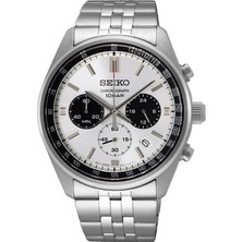 Seiko Chronograph SSB425P1 Erkek Kol Saati