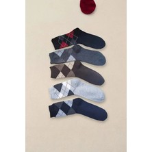 Hitit Socks Erkek 5 Çift Günlük Sıkmayan Boğazlı Terletmez Baklava Desenli  Baba Çorabı Çokrenkli