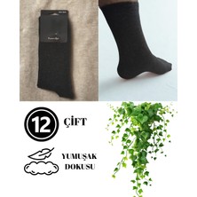 12'li Yumuşak Dokusuyla Ekonomik Antrasit Erkek Çorap