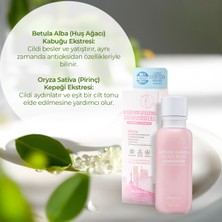 Muldream Hassas Ciltler Için Cilt Bariyeri Güçlendirici Yoğun Nemlendirici Losyon 110ml