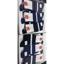Şirin 7015 Premium Cotton Kısa Konç Çorap 12 Adet