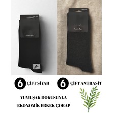 Yumuşak Dokusuyla Antrasit-Siyah Renkli Erkek Çorap