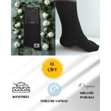 12'li Yumuşak Dokulu Ekonomik Paket Siyah Erkek Çorap