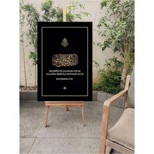 Raad Suresi 28. Ayet Ev Duvar Dekarasyon Kanvas Tablo Canvas Ölçü Seçmeyi Unutmayınız :)