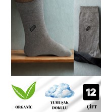 Yumuşak Dokulu Desenli 12'li Ekonomik Paket Gri Erkek Çorap